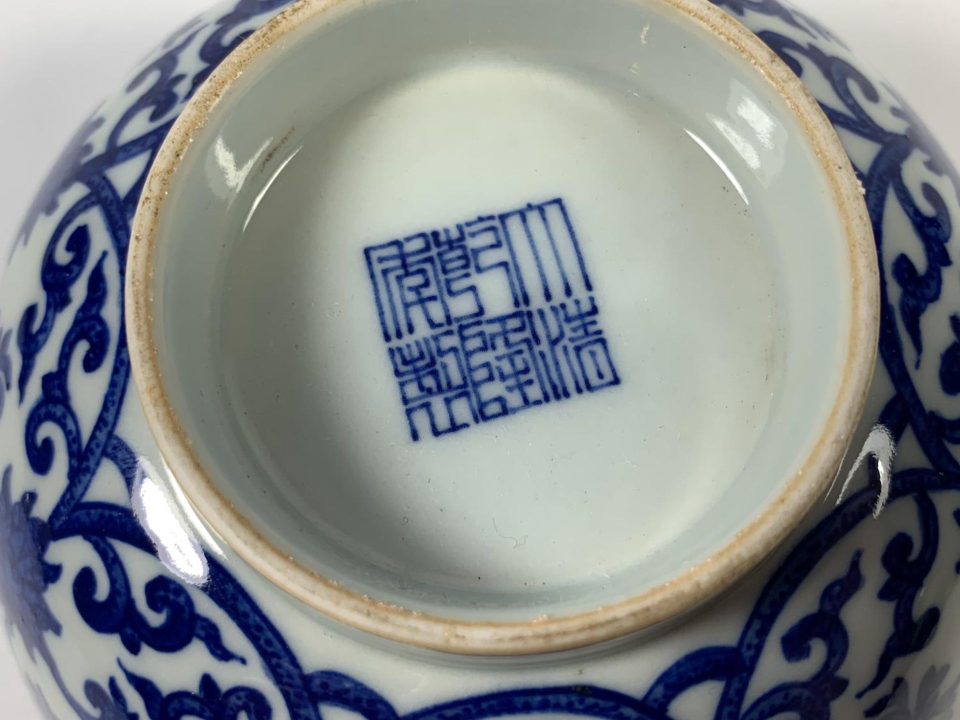 A CHINESE BLUE AND WHITE PORCELAIN BOWL HAVING LOTUS FLOWER DESIGN, QIANLONG MARK TO BASE, - Image 6 of 7