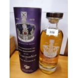 1 BOTTLE - A QUEENS CORONATION 1953-2003 60TH ANNIVERSARY ENGLISH WHISKY