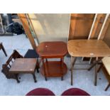 FIVE ITEMS - THREE SMALL TABLES, A WOVEN FOOTSTOOL AND A MAHOGANY MAGAZINE RACK