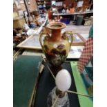 TWO ITEMS - A CUT GLASS MUSHROOM LAMP IN WORKING ORDER TOGETHER WITH TWIN HANDLED CONTINENTAL VASE