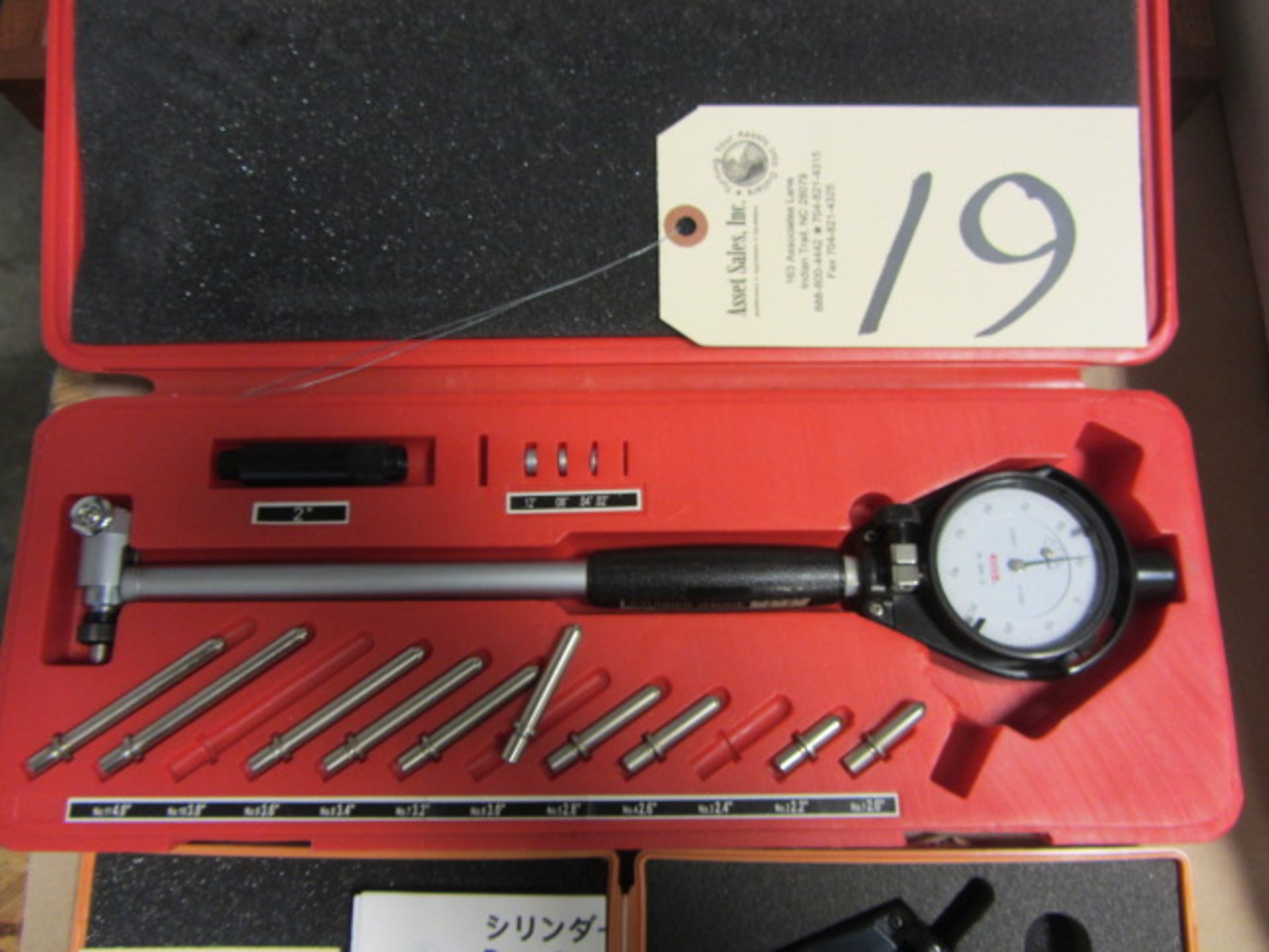 SPI 2.0''-4.0'' Bore Gauge