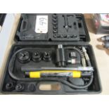 Pittsburgh Automotive Punch Driver Kit