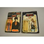 A Kenner Star Wars carded figure 'Prune Face',