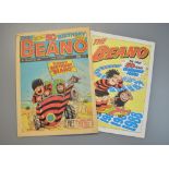 Beano comic, July 30th 1988, The Special 50th Birthday issue, complete with Beano poster.