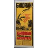 Ghidrah! (1965) original US insert TOHO film poster with full colour Sci fi B movie monster