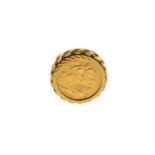 An 1958 full sovereign 9ct H/M ring, size Q, approx gross weight 16.7gms