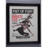 Fist of Fury (1973) X certificate Bruce Lee framed British cinema poster advertising the London
