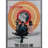 The Italian Job 1969 original Japanese B3 film poster printed on both sides with lots of photos of