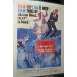 On Her Majesty's Secret Service US one sheet film poster picturing George Lazenby as James Bond on