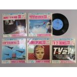 5x Century 21 7 inch vinyl records playing at 33 RPM introducing Thunderbirds, Journey to the