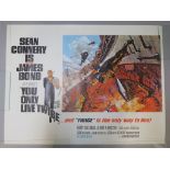 You only live twice very good quality reproduction film poster in rolled condition measuring 31 x 41