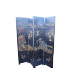 A Chinese four fold screen