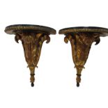 A pair of Classical design wall mounted gilt brackets, height 49.5cm