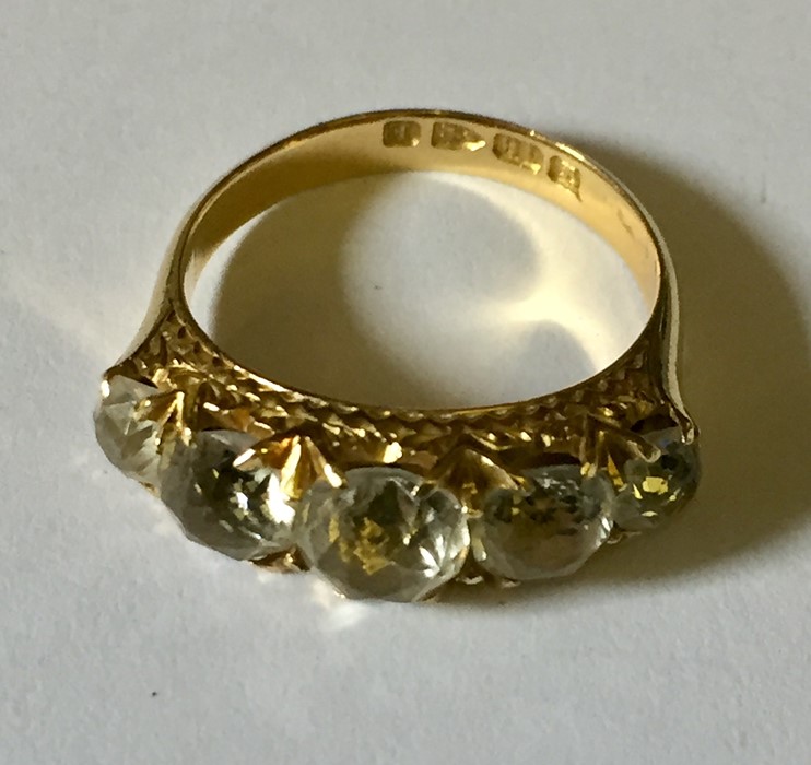 An 18ct gold dress ring. Total weight 4.7g