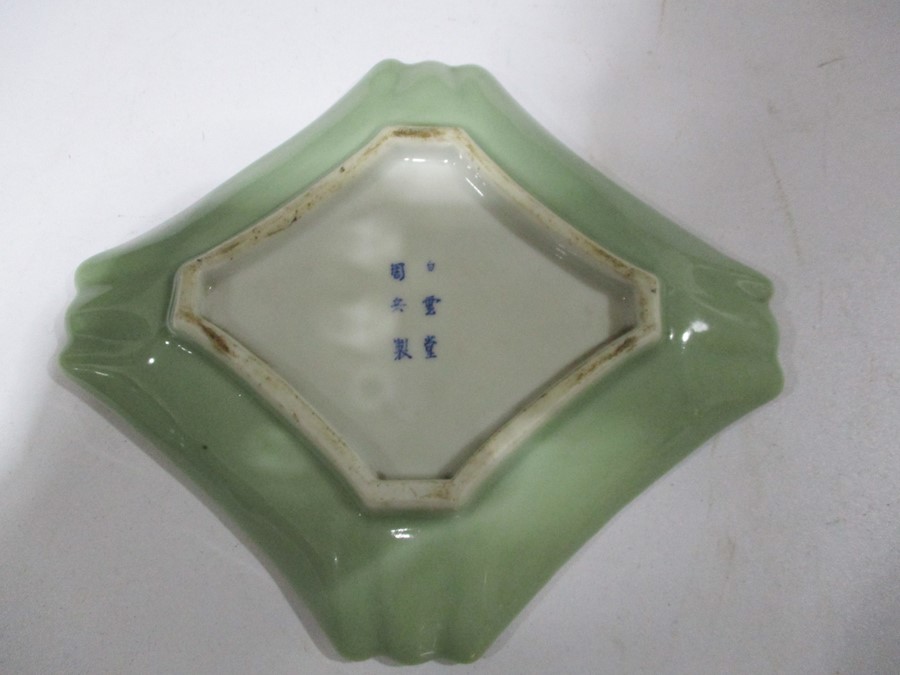 A pair of Celadon dishes and a small blue and white ginger jar ( no lid) - Image 6 of 8
