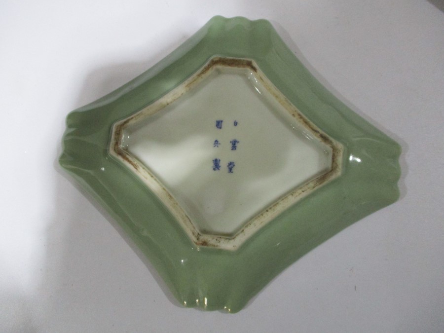 A pair of Celadon dishes and a small blue and white ginger jar ( no lid) - Image 3 of 8