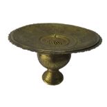 A large brass Islamic incense burner