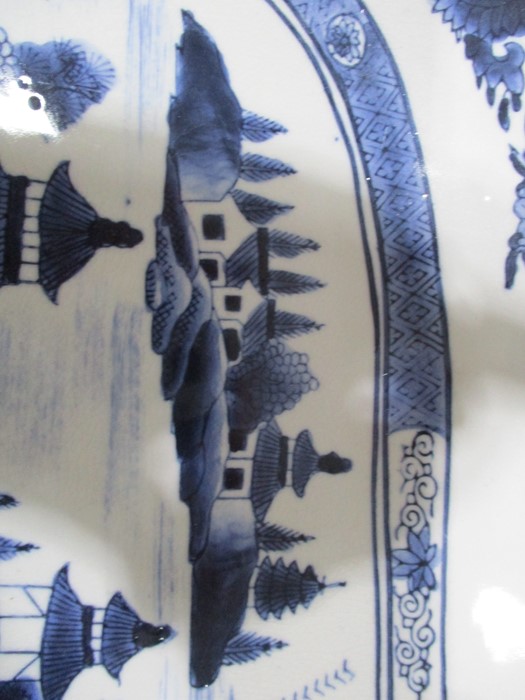 A blue and white Ironstone china meat plate decorated in the Chinese style - Image 2 of 4