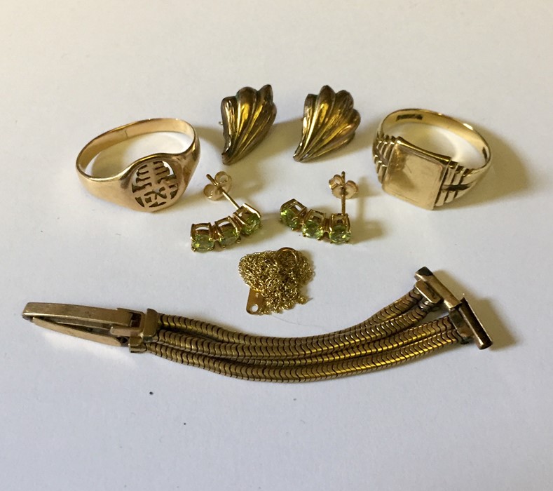 A collection of 9ct gold. Total weight 20.4g