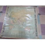 A vintage hanging "Scarborough's map of the world"