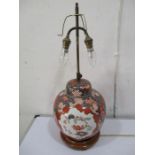 An Imari patterned ginger jar lamp