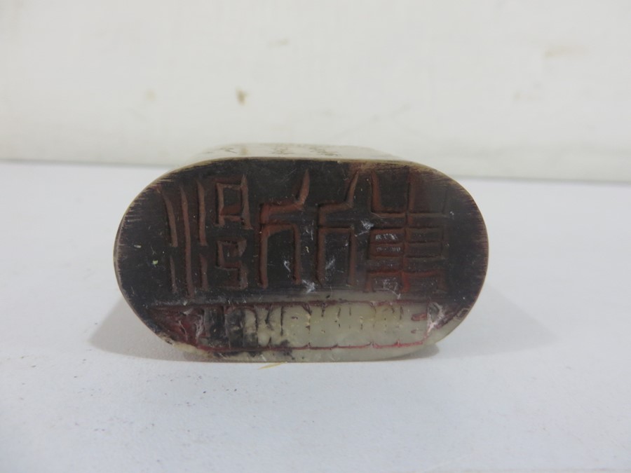 A Chinese inscribed soapstone seal with a figure of buddah - Approx 7.8cm height - Image 11 of 13