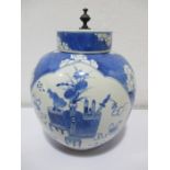 A 19th century Chinese blue and white ginger jar with lid ( lid A/F) four character mark to