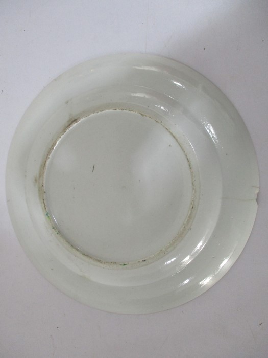 An octagonal Famille Rose plate with three character mark to underside along with two others and - Image 23 of 23