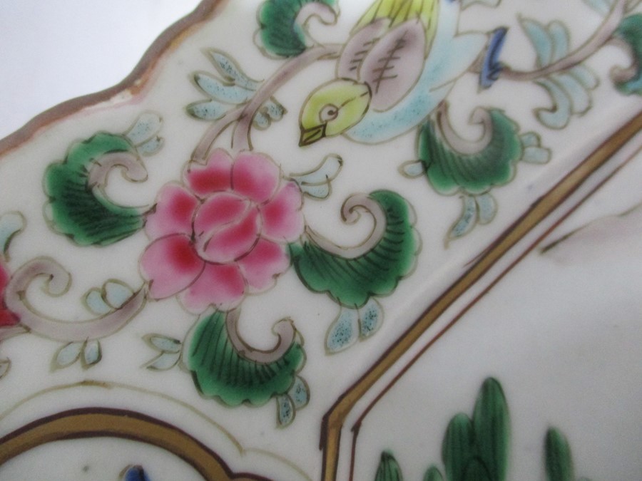 An octagonal Famille Rose plate with three character mark to underside along with two others and - Image 4 of 23