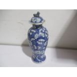 A Chinese blue and white lidded vase