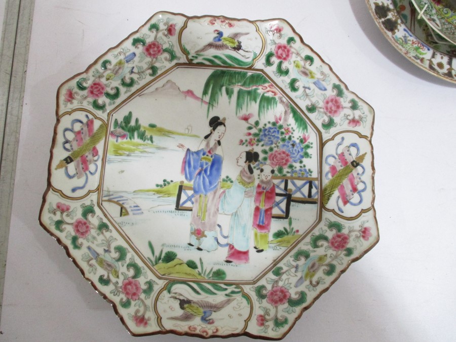 An octagonal Famille Rose plate with three character mark to underside along with two others and - Image 2 of 23