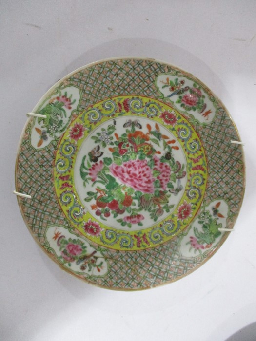 An octagonal Famille Rose plate with three character mark to underside along with two others and - Image 15 of 23