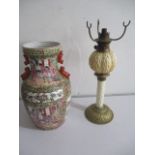 A Victorian oil lamp along with a Chinese vase