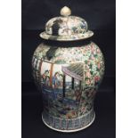 An impressive 19th century Famille Rose lidded baluster vase with hinged domed cover, height 65 cm
