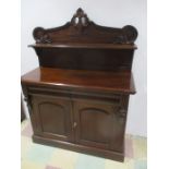 A Victorian style chiffonier- key in office