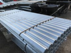 Pack of 25no. 8ft galvanised corrugated roof sheets