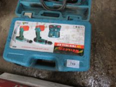 NIELSEN DRILL SET