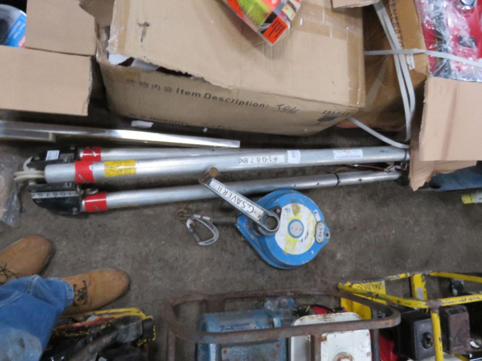 MANHOLE RECOVERY TRIPOD AND WINCH, UNTESTED