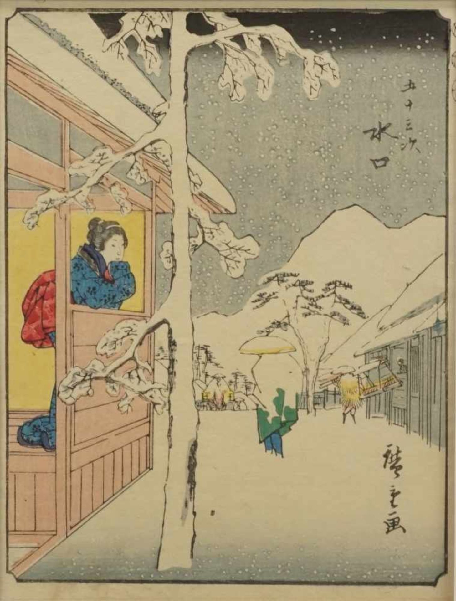 Ando Hiroshige, Tokaido, Minakuchi, Japan(1797 - 1858), Farbholzschnitt/Papier, seitlich bezeichnet,