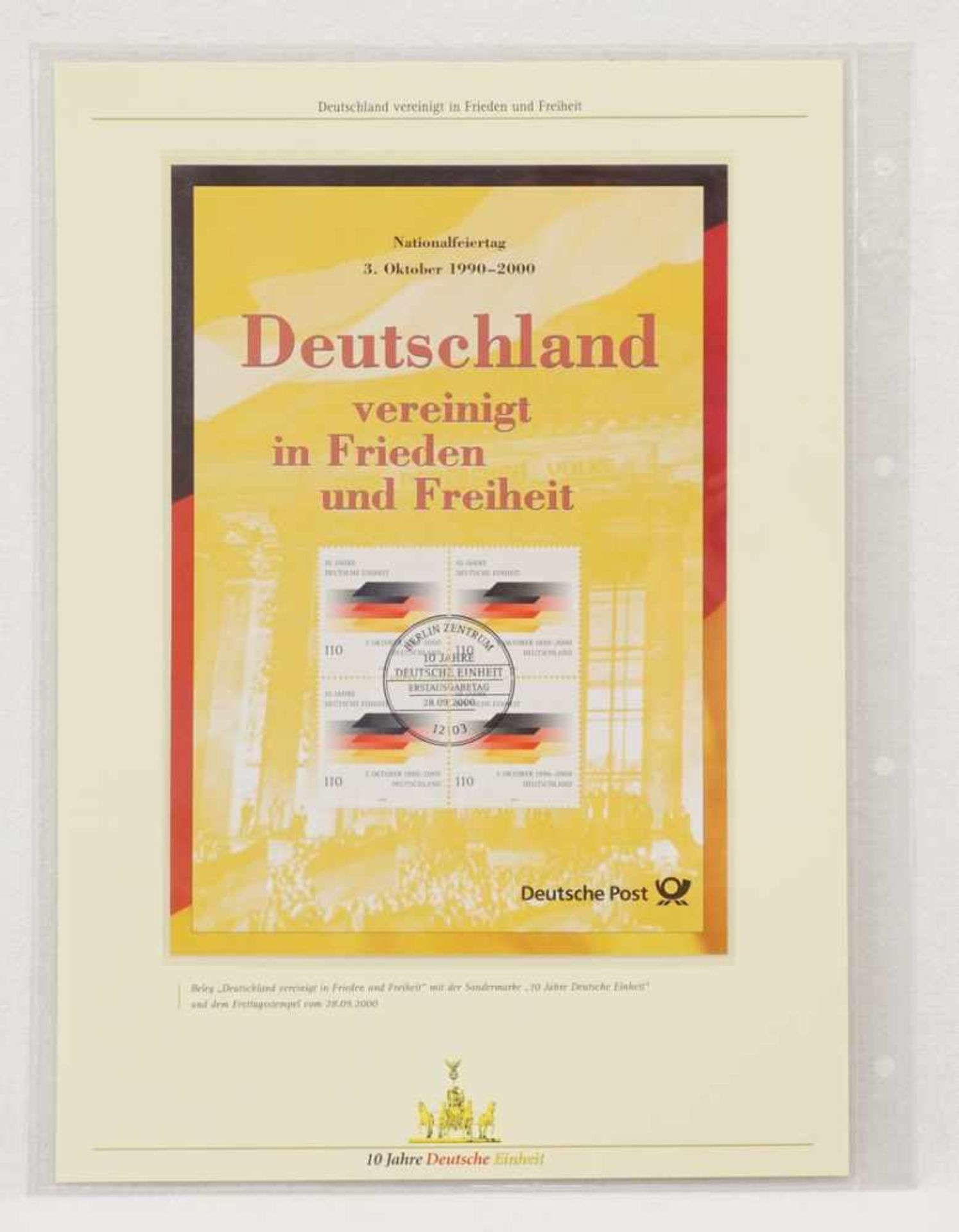 Album Deutsche Post "10 Jahre Deutsche Einheit"Ringordner der Post mit Briefmarken und Belegen, - Bild 2 aus 3