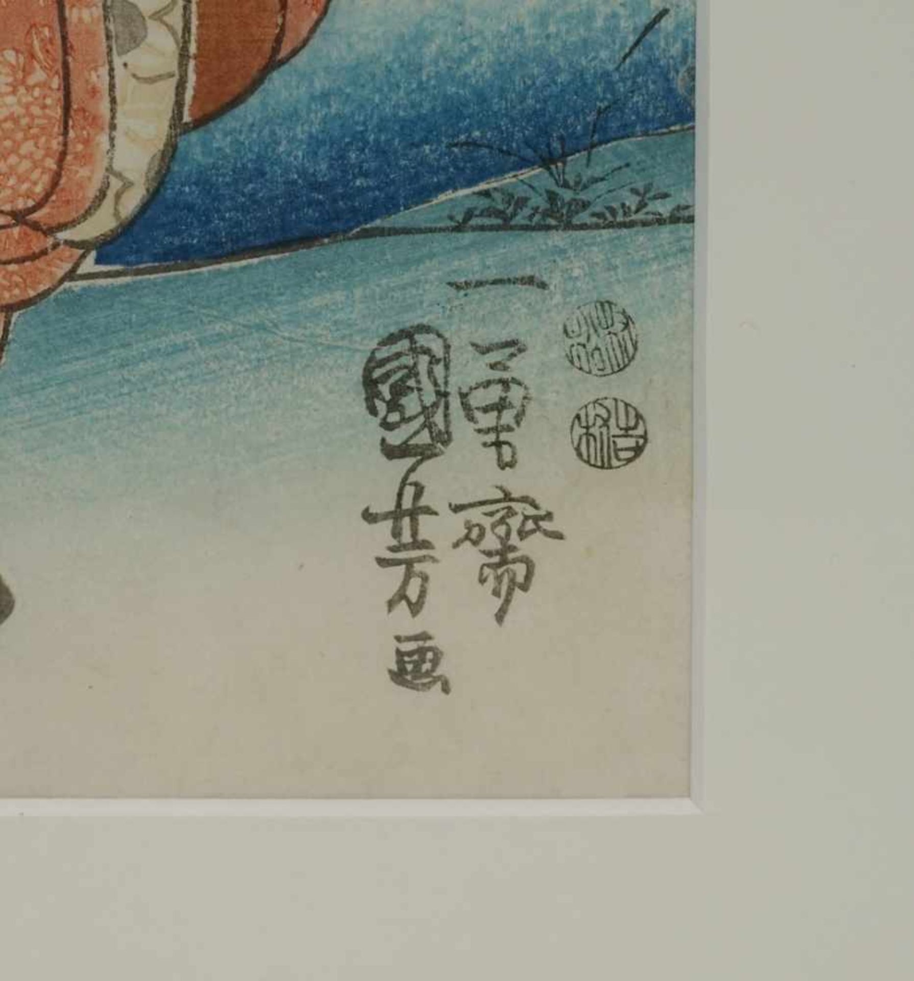 Utagawa Kuniyoshi, "Bijin - eine Schar Gänse"(1797 - 1861), Holzschnitt/Papier, unten rechts - Bild 3 aus 3