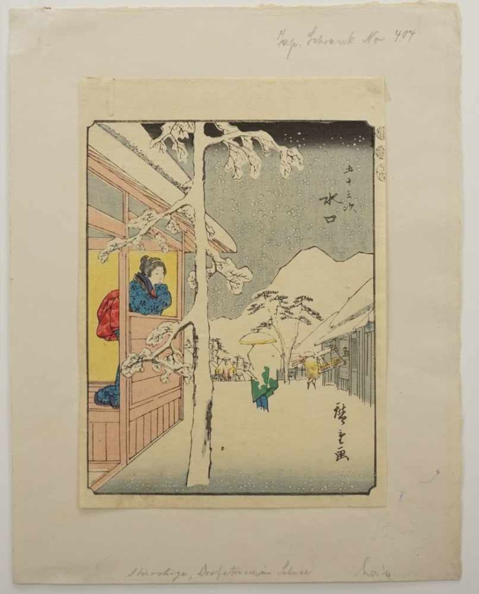 Ando Hiroshige, Tokaido, Minakuchi, Japan(1797 - 1858), Farbholzschnitt/Papier, seitlich bezeichnet, - Bild 3 aus 5