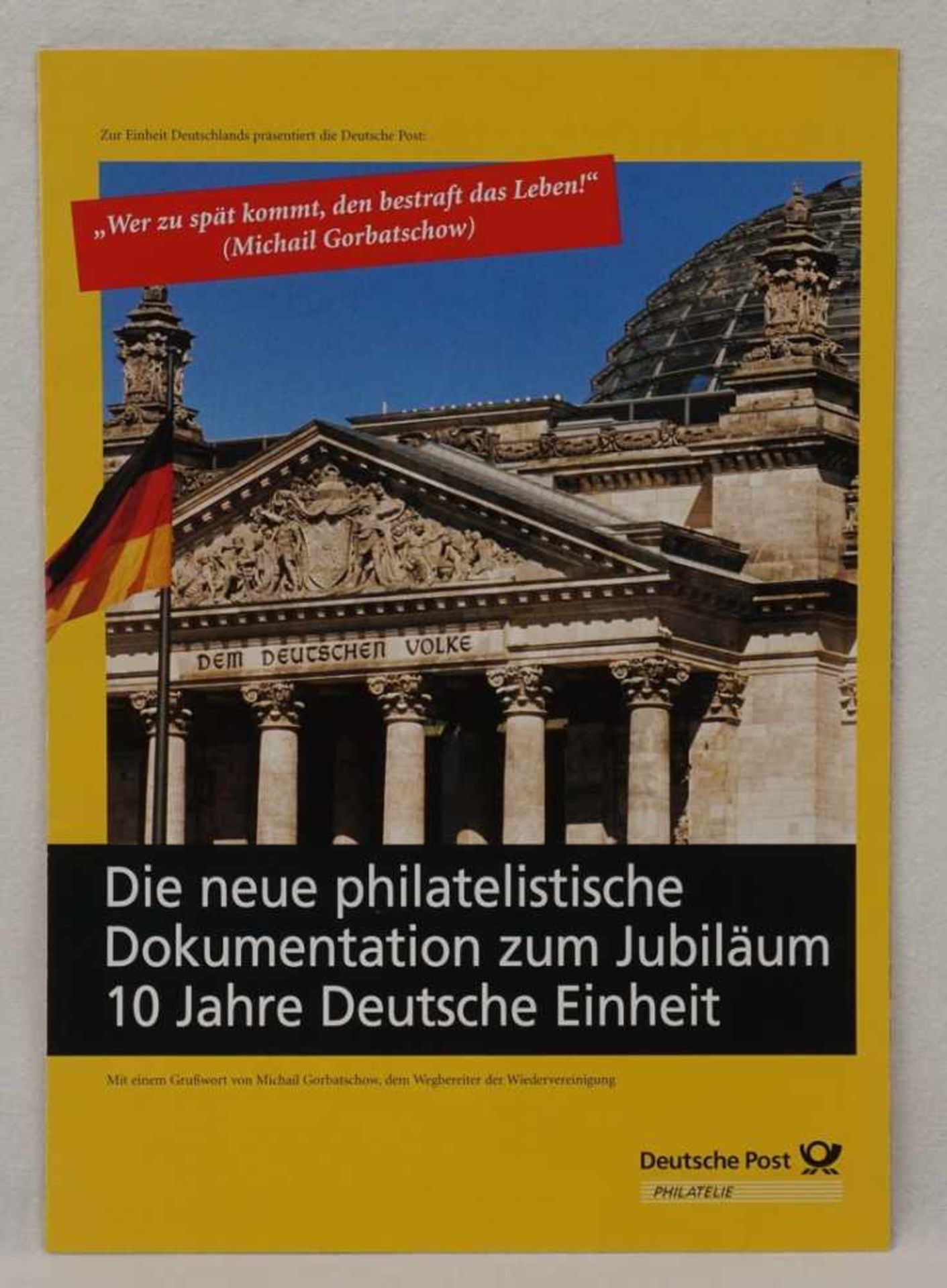 Album Deutsche Post "10 Jahre Deutsche Einheit"Ringordner der Post mit Briefmarken und Belegen, - Bild 3 aus 3