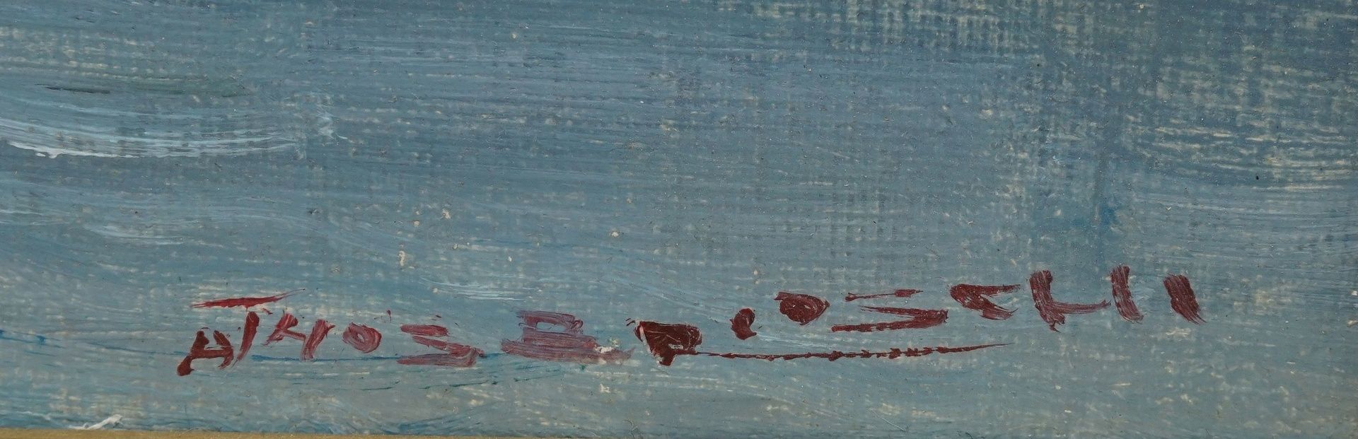 Athos Renzo Brioschi, "An der Mittelmeerküste"(1910 - 2000), Öl/Malpappe, unten rechts signiert, - Image 4 of 4