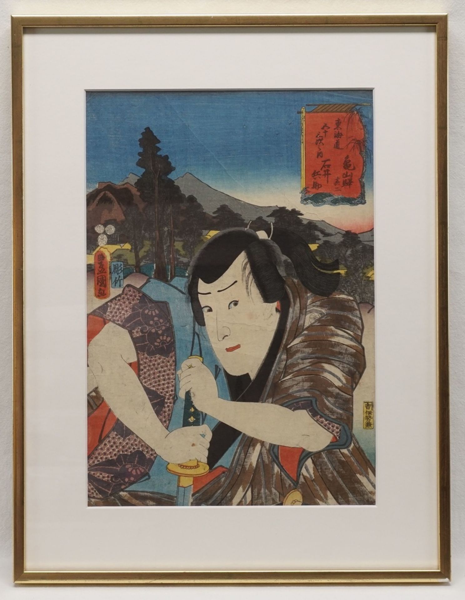 Utagawa Kunisada, Samurai mit Schwert in Landschaftjapanischer Holzschnittkünstler, Ukiyo-e-Malerei, - Image 2 of 2