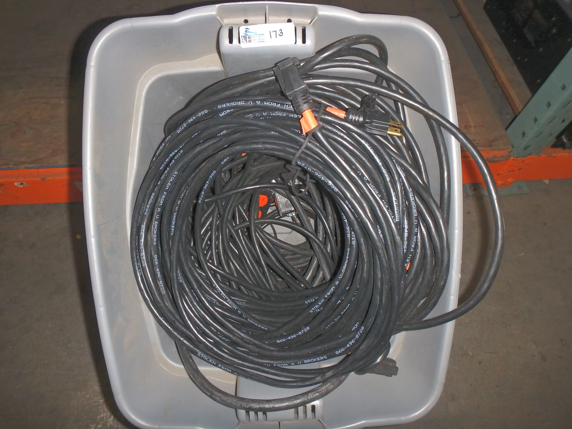 BIN EXTENSION CORDS