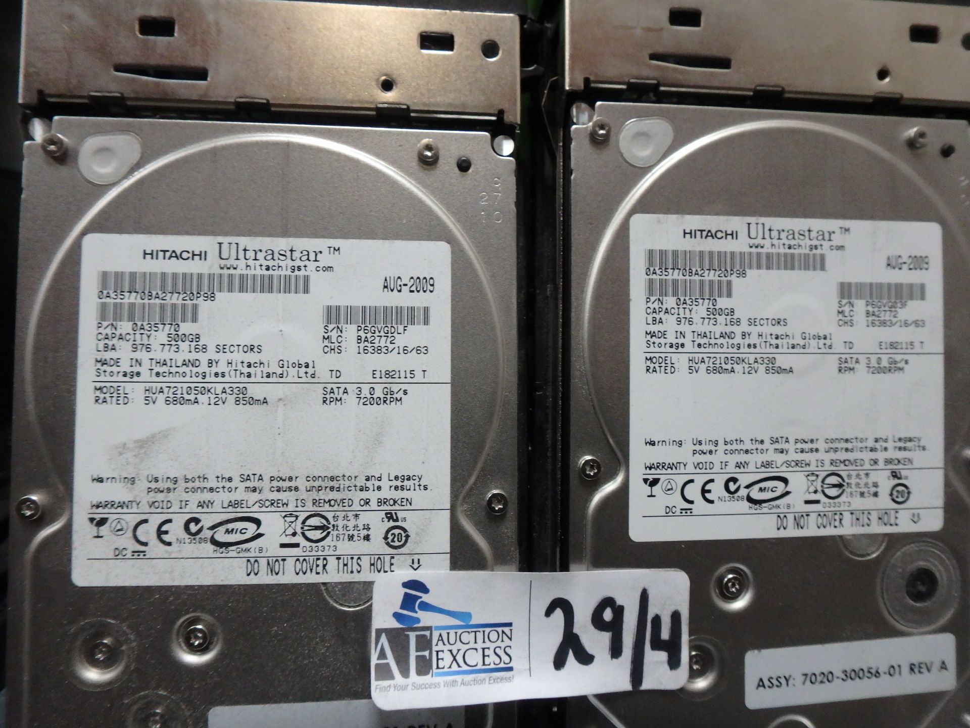 LOT OF 4 INTEL SR 2500 SERVERS - Image 4 of 6