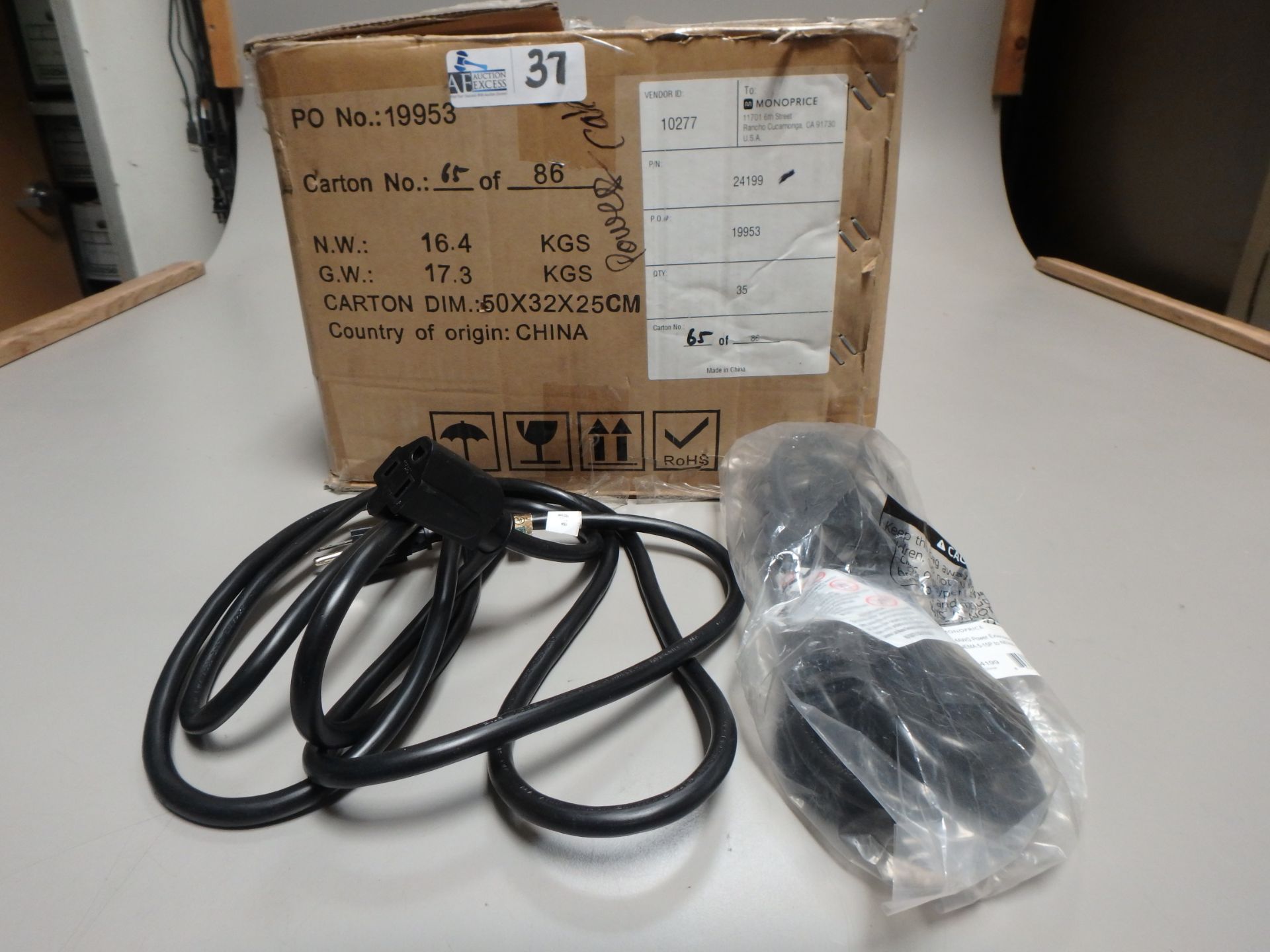 BOX MONOPRICE POWER EXTENSION CABLES