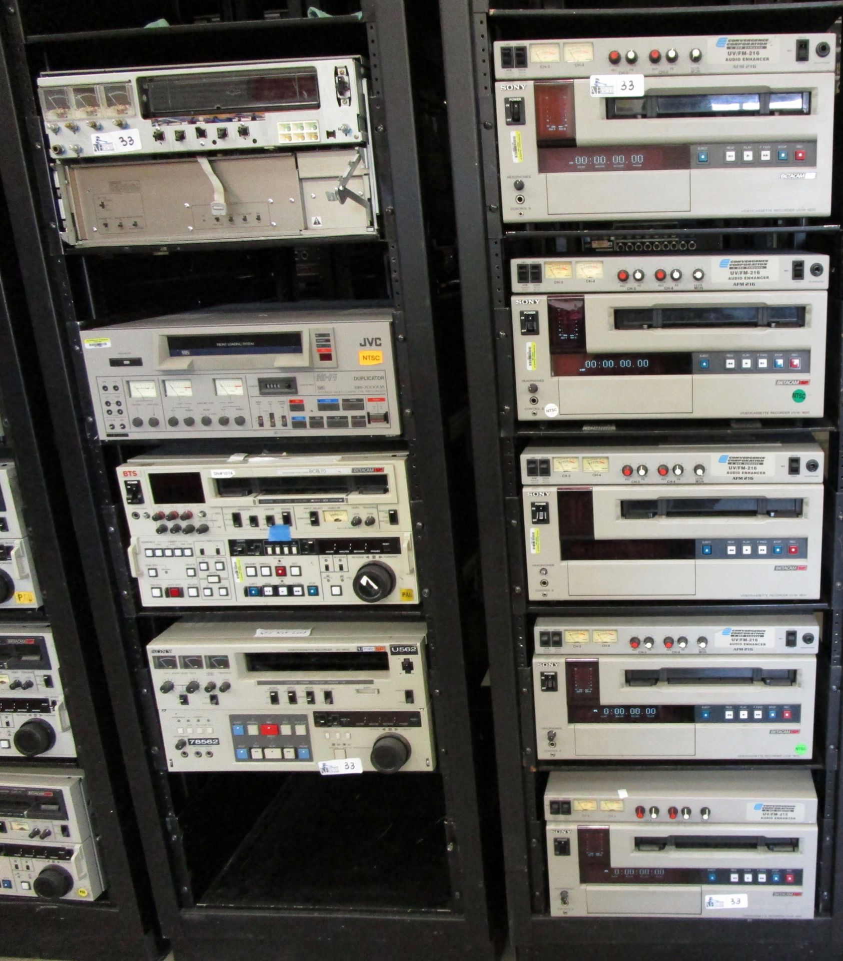 LOT OF 14 VTRS - Image 3 of 3