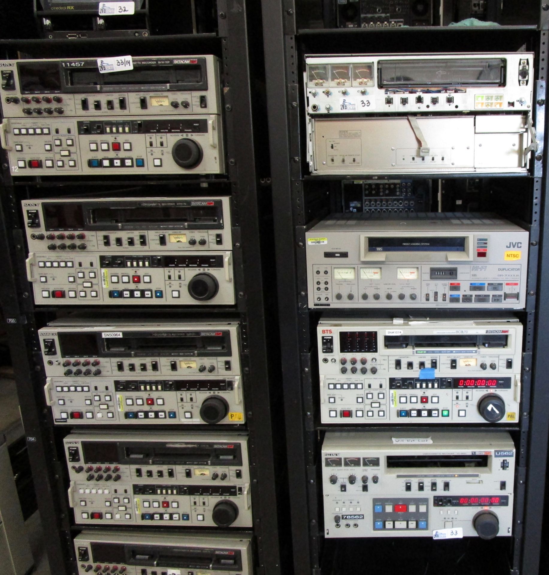 LOT OF 14 VTRS - Image 2 of 3